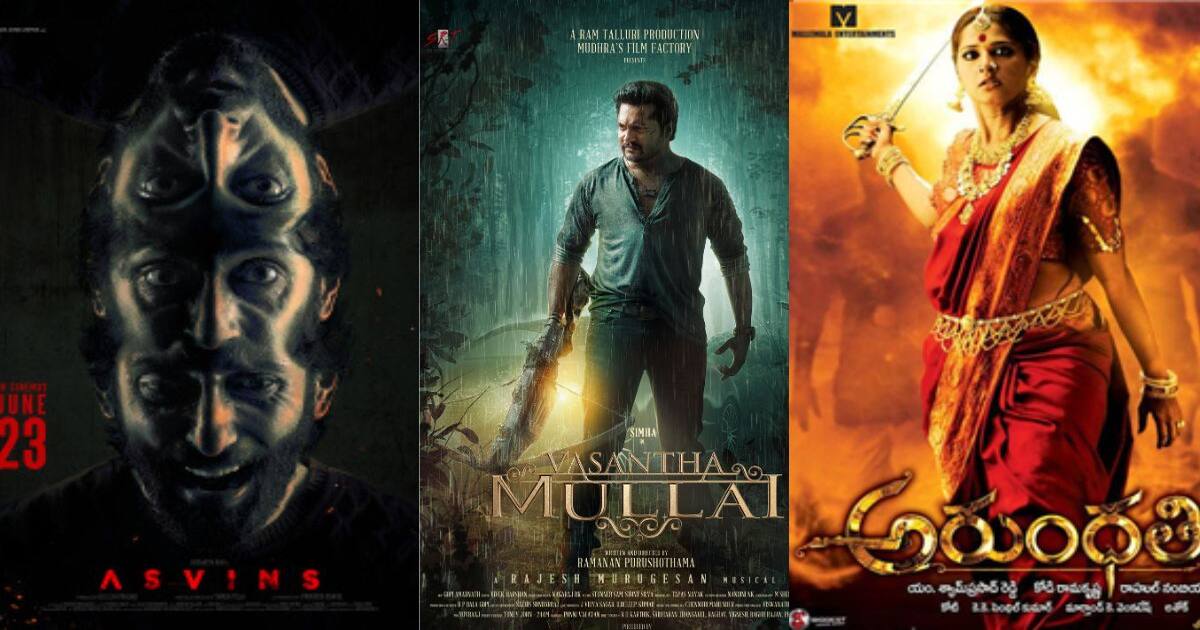 Before Chandramukhi Top 10 South Indian horror movies that guarantee a
