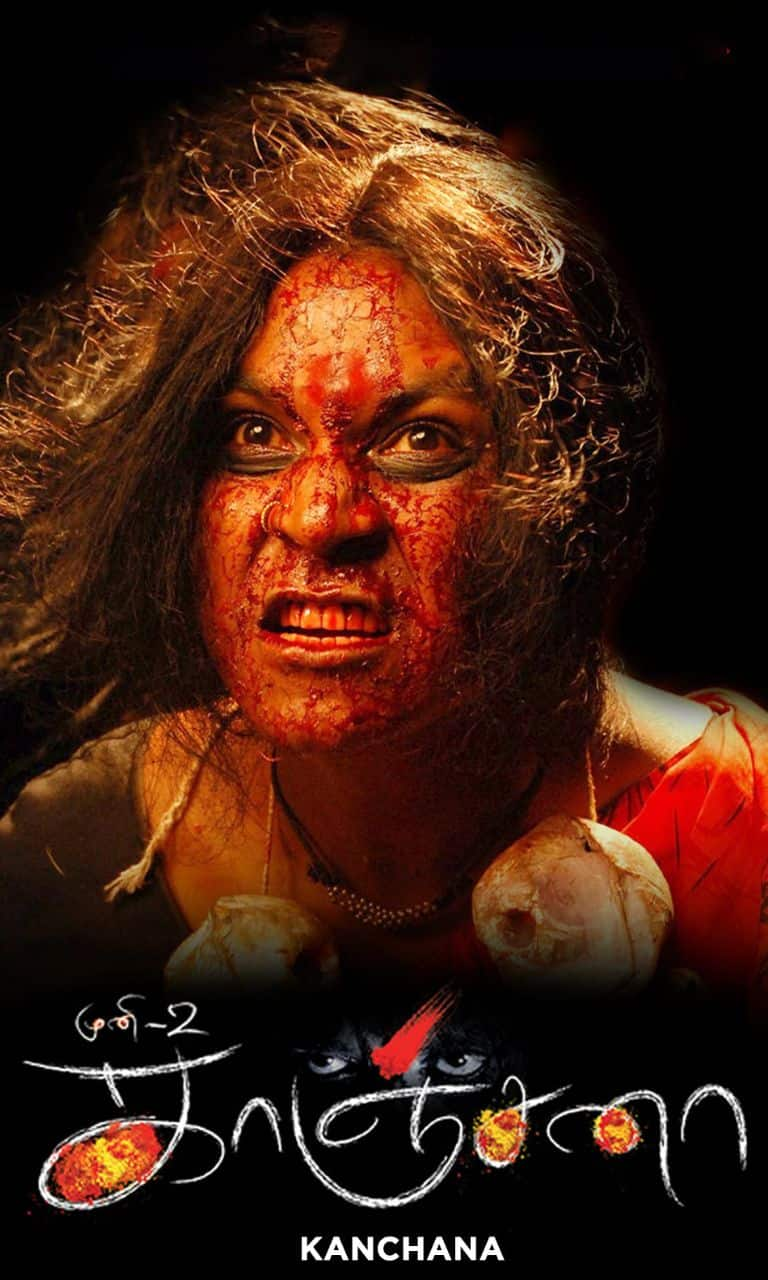 Gruham review. Gruham Telugu movie review, story, rating - IndiaGlitz.com