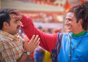 OMG 2 Box Office Collection: 9वें दिन 100 करोड़ी हुई अक्षय कुमार की 'ओएमजी 2', देखें आंकड़े