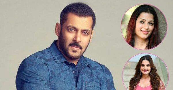 सलमान खान संग डेब्यू के बाद भी नहीं चमका इन एक्ट्रेसेस का करियर, देखें लिस्ट