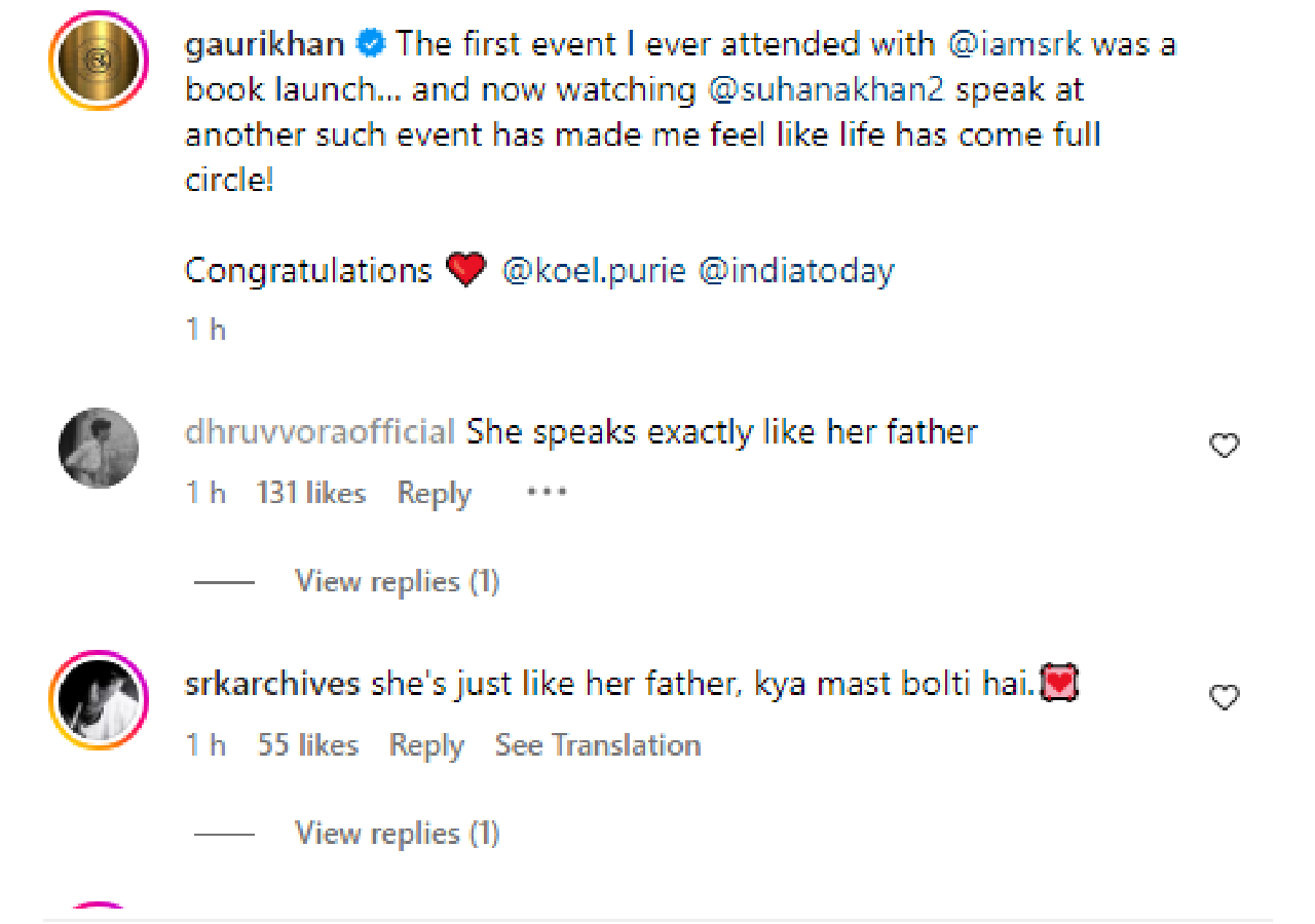 Suhana Khan S First Ever Video Interview Impresses Fans Say She S Just Like Her Father Kya