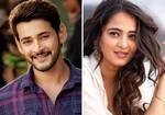 Mahesh Babu to Anushka Shetty: Top 10 South Indian actors who REJECTED Bollywood films