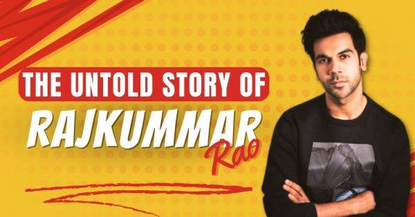 Rajkummar Rao Birthday: ऑडिशन में रिजेक्ट हुए थे राजकुमार राव, करना पड़ा था कई चुनौतियों का सामना | Bollywood Life हिंदी