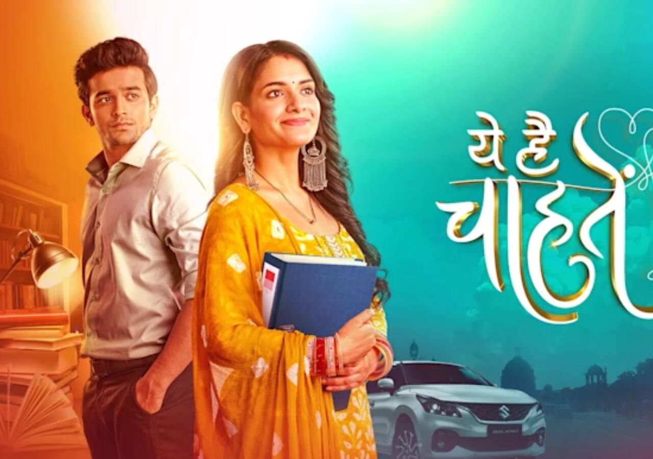 No 6: Yeh Hai Chahatein