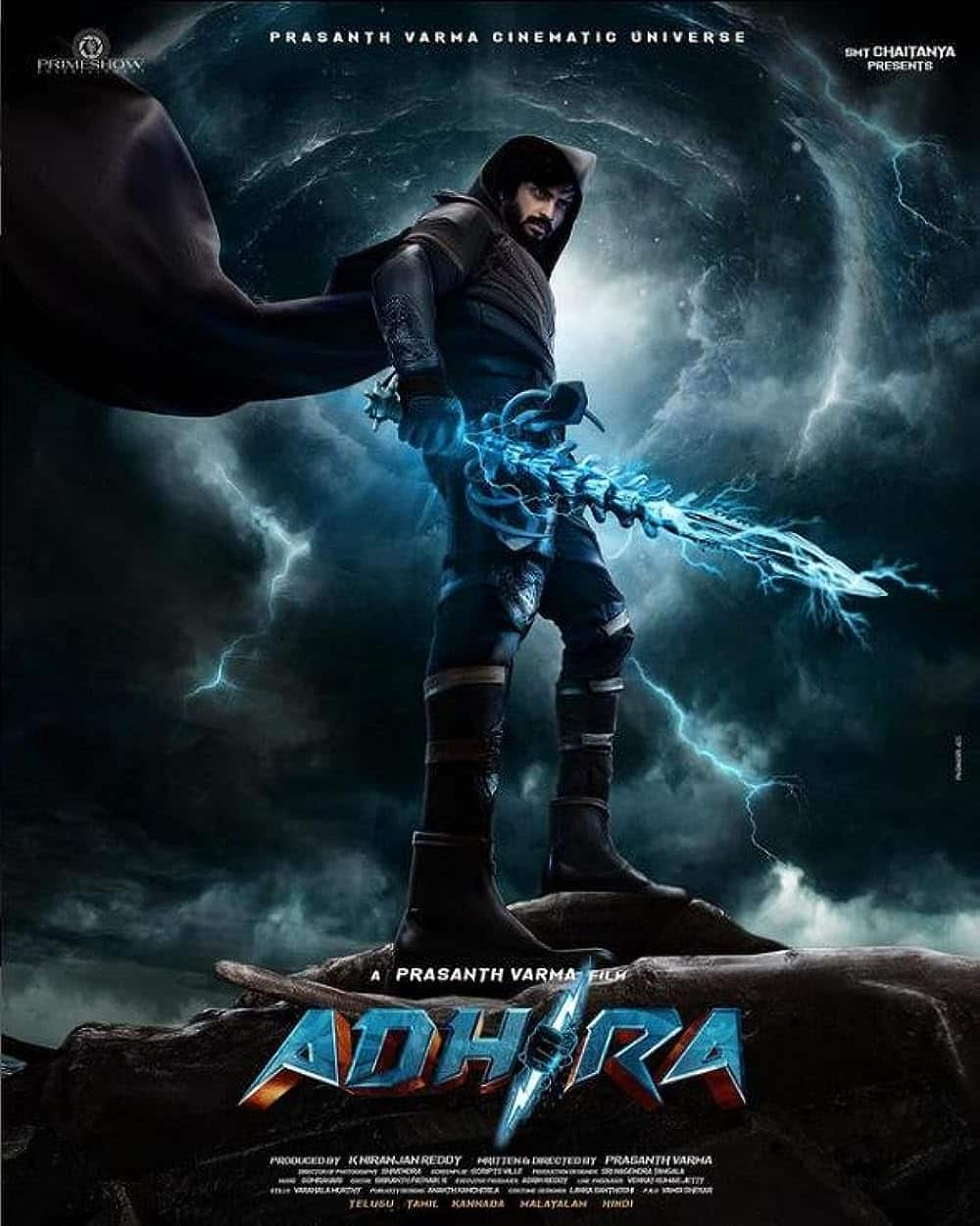 Adhira - Film Cast, Release Date, Adhira Full Movie Download, Online MP3  Songs, HD Trailer | Bollywood Life