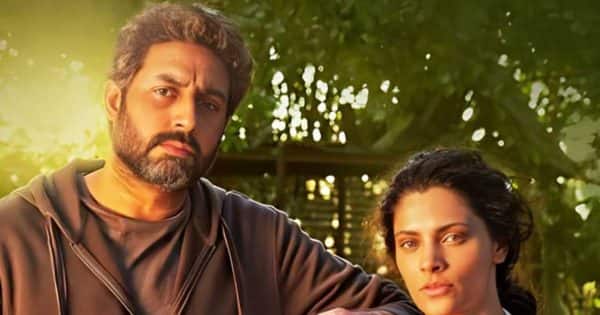 अभिषेक बच्चन की फिल्म घूमर का ट्विटर रिएक्शन, यहां पढ़े रिएक्शन