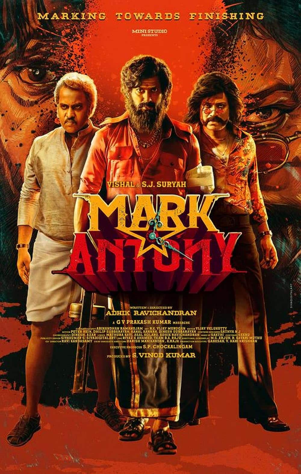 Mark Antony Film Cast, Release Date, Mark Antony Full Movie Download