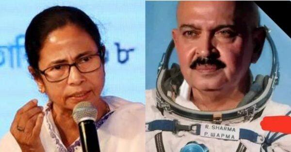 Mamata Banerjee’s statement on ‘When Rakesh Roshan landed on the moon…’ sparked a meme fest on social media Mamata Banerjee’s statement on ‘When Rakesh Roshan landed on the moon…’ sparked a meme fest on social media