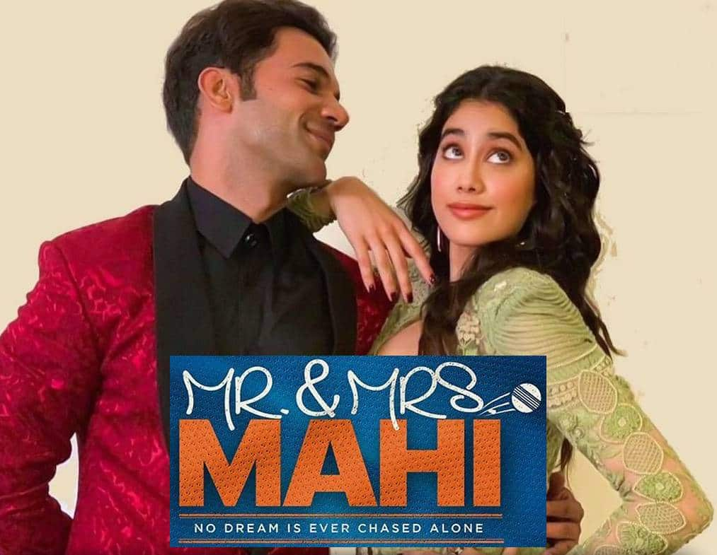 Mr Mrs Mahi Film Cast Release Date Mr Mrs Mahi Full Movie   Mamm 