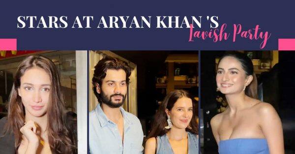 Aryan Khan की पार्टी में लगा सितारों का जमावड़ा, बेहद ही हॉट लुक में स्पॉट हुई Palak Tiwari | Bollywood Life हिंदी