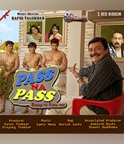Pass Na Pass - Film Cast, Release Date, Pass Na Pass Full Movie Download, Online MP3 Songs, HD Trailer - Vimarsana News