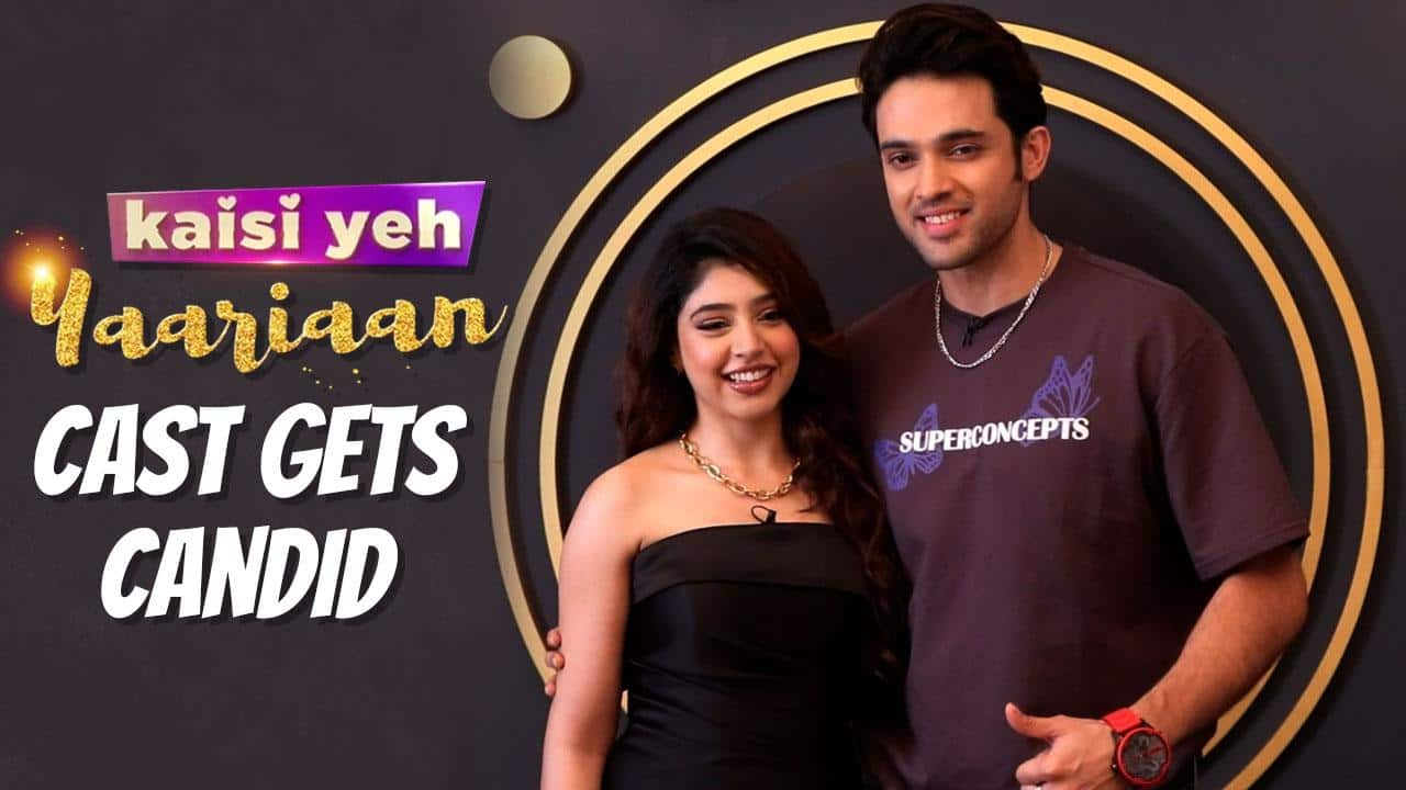 Star lamp in kaisi deals yeh yaariyan