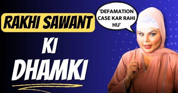 Rakhi Sawant को एयरपोर्ट पर आया गुस्सा, दे डाली case करने की धमकी [Watch Video] | Bollywood Life हिंदी