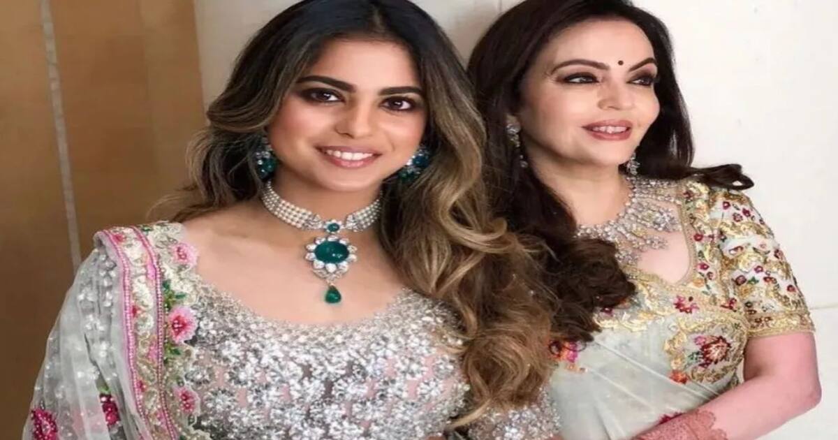 Educational qualifications of Mukesh Ambani, Isha Ambani and others