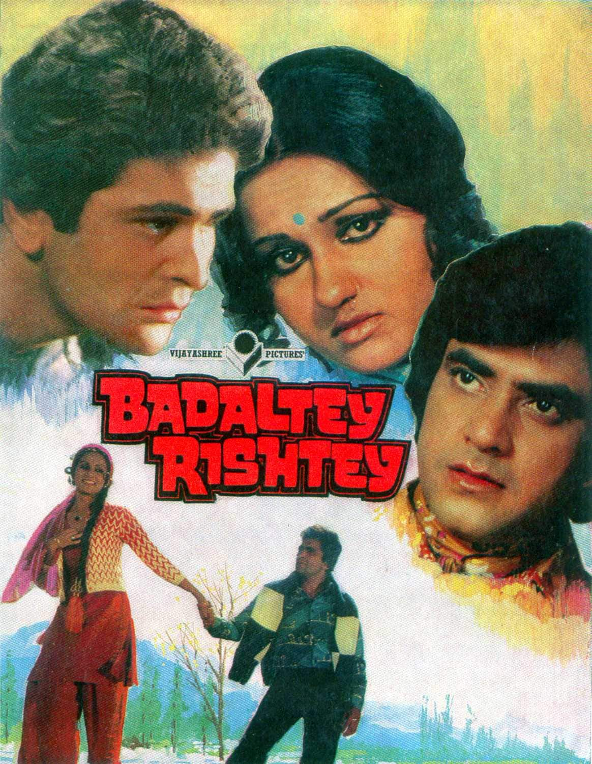 Rishtey discount full movie