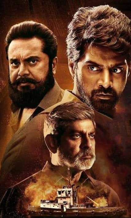 Telugu Best Investigation Movies On Amazon Prime Telugu Crime