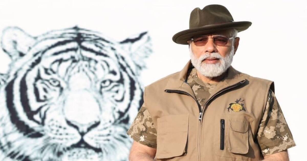 pm modi serial number