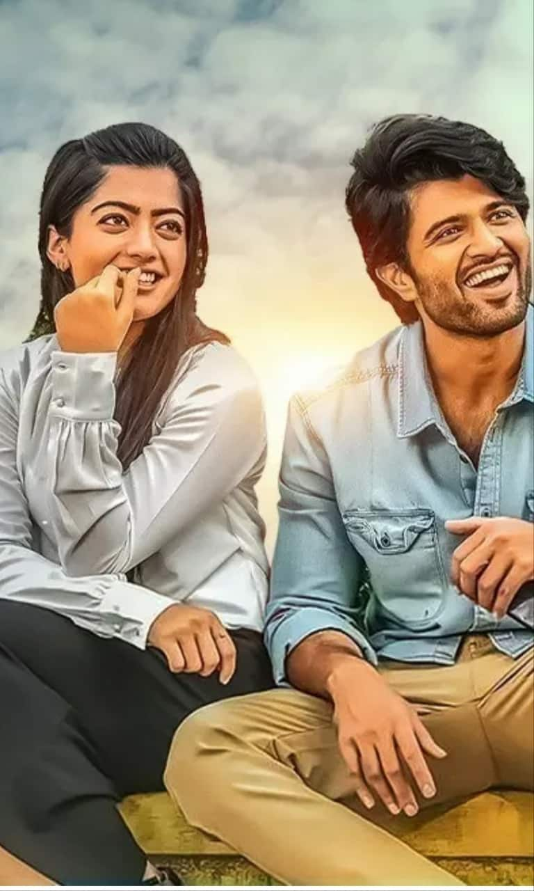 Geetha govindam amazon online prime