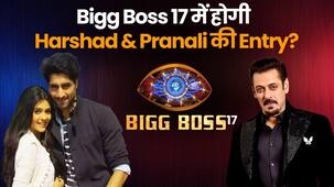 क्या Salman Khan के शो Bigg Boss 17 में नजर आ सकते हैं YRKKH फेम Pranali और Harshad?