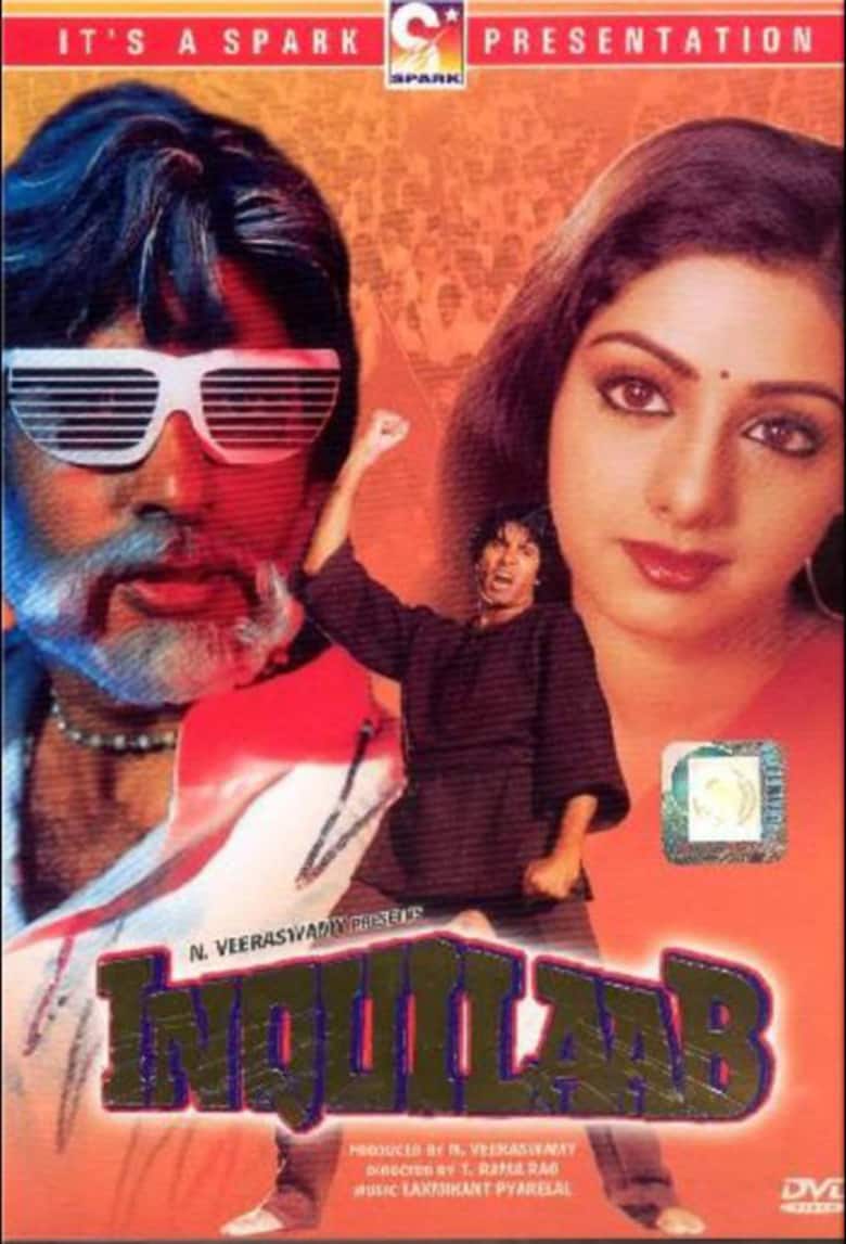 Inquilaab - Film Cast, Release Date, Inquilaab Full Movie Download, Online MP3 Songs, HD Trailer - Vimarsana News