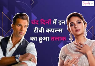 शादी के बाद चंद दिन भी नहीं टिका इन टीवी कपल्स का रिश्ता, कलेश से तंग आकर ले लिया था तलाक