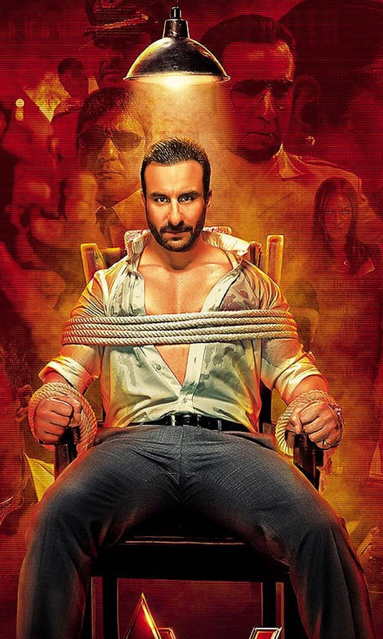 Agent vinod best sale amazon prime