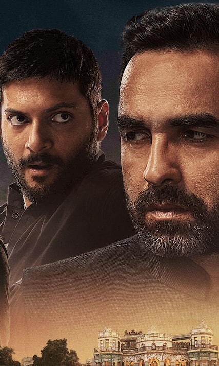 Mirzapur movie online watch