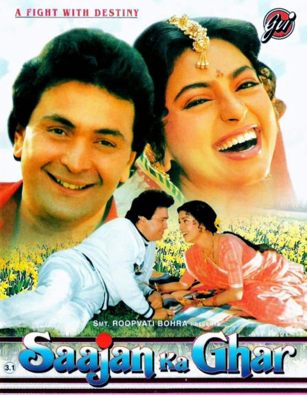 Sajan full movie discount hindi