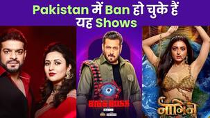Pakistan में बैन हैं ये इंडियन टीवी शोज, Salman Khan का Bigg Boss भी लिस्ट में है शामिल
