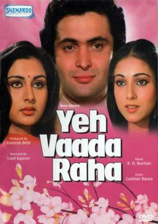 yeh vaada raha mp3 songs free download 320kbps pagalworld