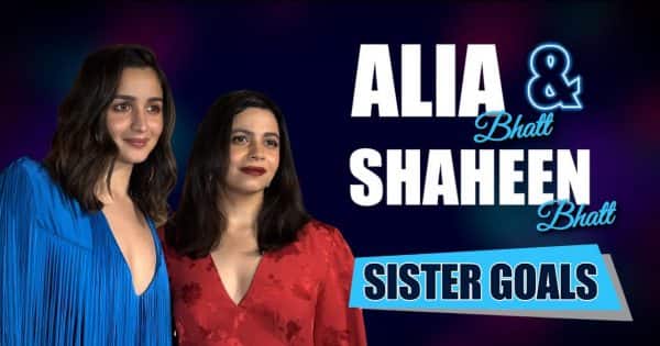 Akansha Ranjan की पार्टी में बहन Shaheen Bhatt के साथ बेहद ही हॉट लुक में स्पॉट हुई Alia Bhatt | Bollywood Life हिंदी