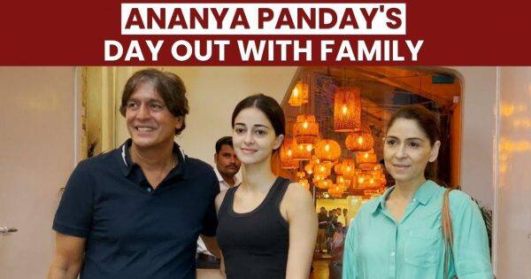 Ananya Panday ने परिवार के साथ बिताया क्वालिटी टाइम, कैजुअल आउटफिट में लगीं कमाल | Bollywood Life हिंदी