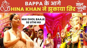 Hina Khan ने बप्पा के आगे झुकाया सिर, Andheri Cha Raja के दर्शन करने पहुंची टीवी की 'कोमोलिका'