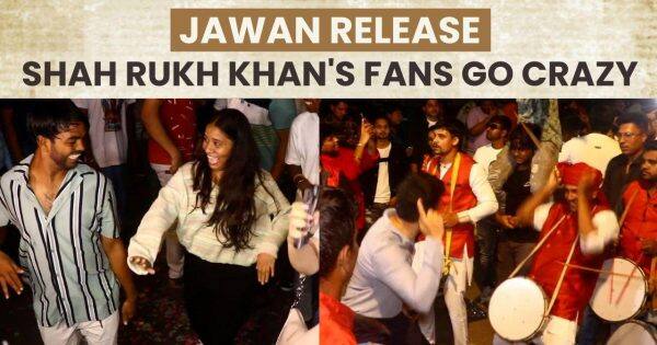 Jawan: फिल्म की रिलीज की खुशी में ढोल नगाड़े बजाते दिखे Shah Rukh Khan के फैंस | Bollywood Life हिंदी