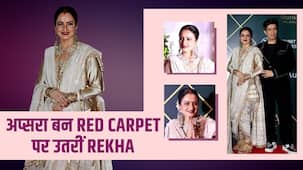 Rekha ने अपनी खूबसूरती और सादगी से जीता लोगों का दिल, इवेंट में कहर ढाती दिखी एक्ट्रेस