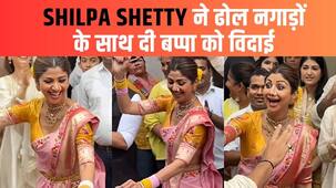 Ganesh Chaturthi 2023: मराठी मुल्गी बन ढोल नगाड़ों पर खूब थिरकी Shilpa Shetty, कुछ ऐसा किया बप्पा का विसर्जन