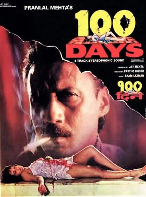 100-days-film-cast-release-date-100-days-full-movie-download