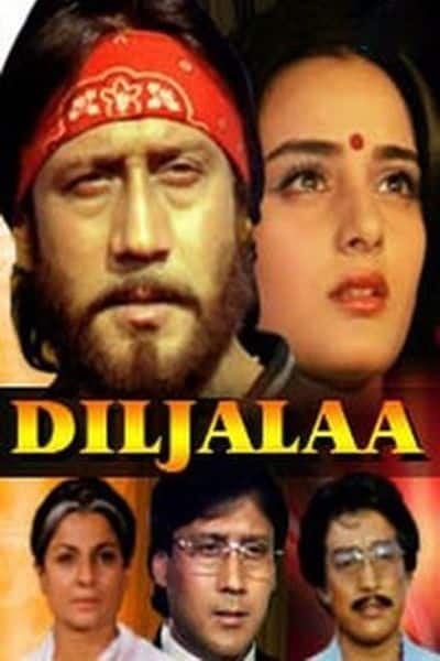Diljalaa Film Cast, Release Date, Diljalaa Full Movie Download