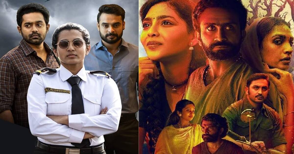 Top 10 underrated Malayalam movies to watch on Netflix, Amazon Prime ...