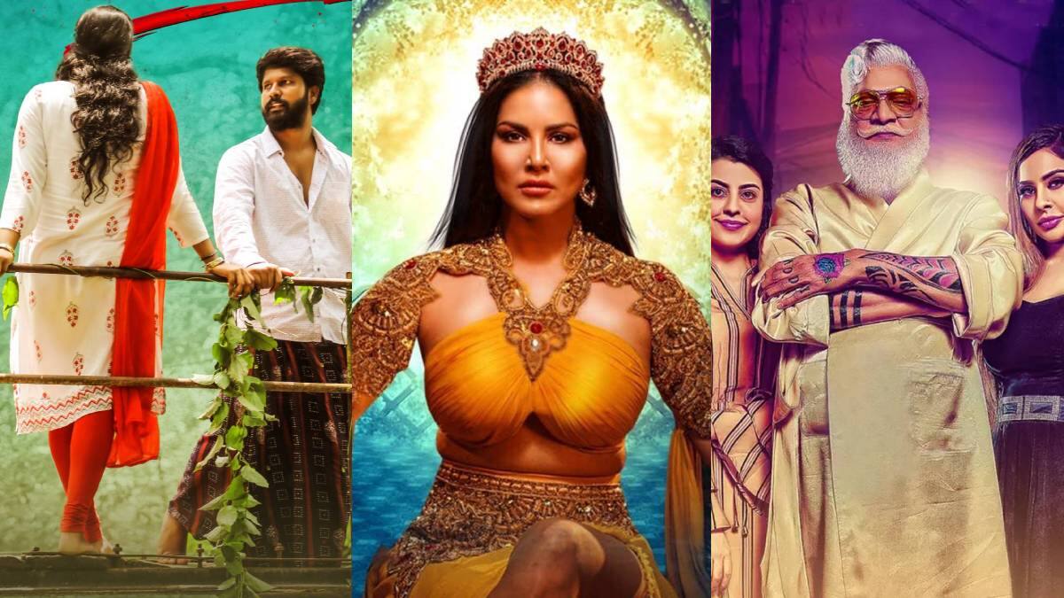 Top 10 worst rated Telugu movies ever in the history of Tollywood - Vimarsana News