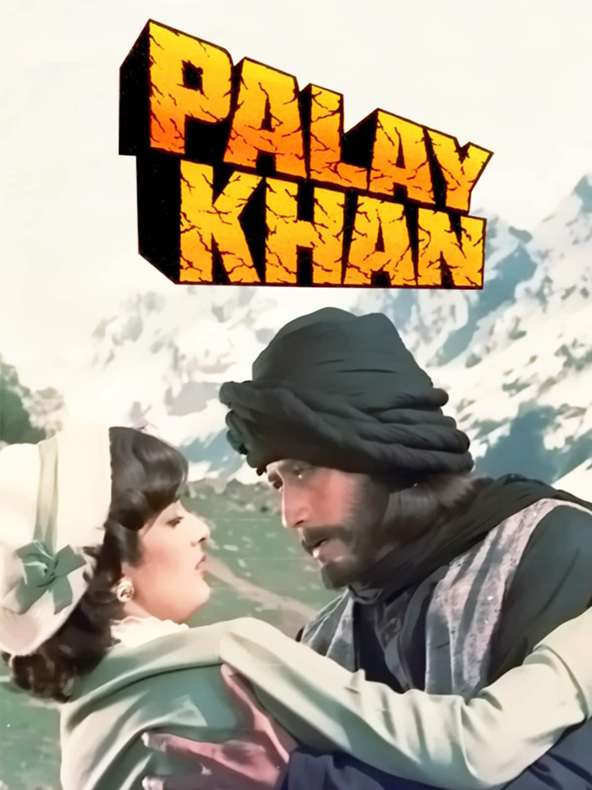 Palay Khan Film Cast, Release Date, Palay Khan Full Movie Download