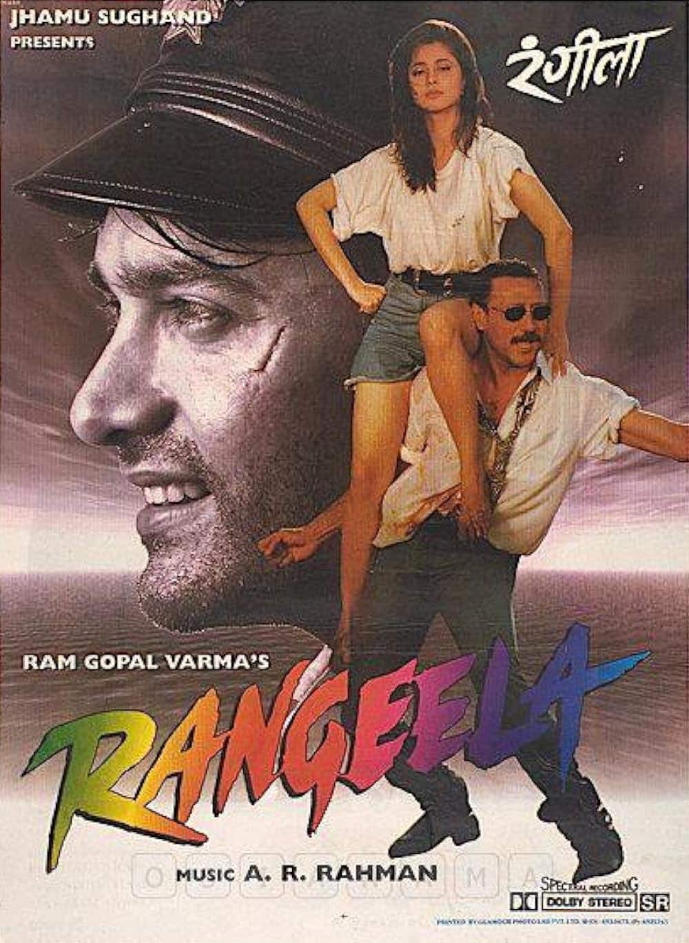 Rangeela Hindi Movie Hd Video Songs Free Download Rangeela (1995) - Film Cast, Release Date, Rangeela (1995) Full Movie