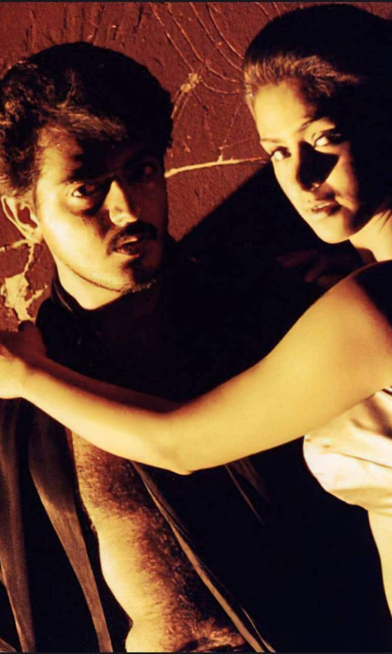 Psycho tamil movie online amazon online prime