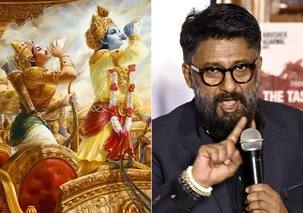 Parva: महाभारत पर आधारित होगी विवेक अग्निहोत्री की अगली फिल्म, तीन भागों में किया जाएगा रिलीज