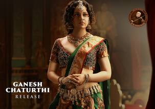 Chandramukhi 2 Box Office: कंगना रनौत की मूवी ने बॉक्स ऑफिस पर छापे इतने करोड़ रुपये, बताया कलेक्शन तो हो गईं ट्रोल