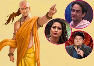 Bigg Boss के इन कंटेस्टेंट्स के शातिर दिमाग के सामने चाणक्य भी हैं फेल, Salman Khan के शो में खूब की थी राजनीति