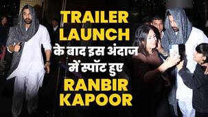 Animal Trailer Launch के बाद इस खास अंदाज में लौटे Ranbir Kapoor, फैंस के साथ खिचवाई तस्वीरें