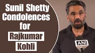 Rajkumar Kohli के निधन पर Sunil Shetty हुए भावुक [Watch Video]