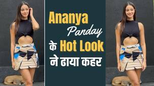 Ananya Panday ने मल्टी कलर शॉर्ट स्कर्ट में ढाया कहर, लुक ने उड़ाए लोगों के होश