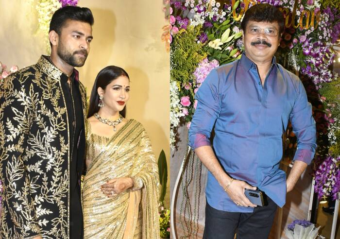 Varun Tej, Lavanya Tripathi Reception: Boyapati Srinu